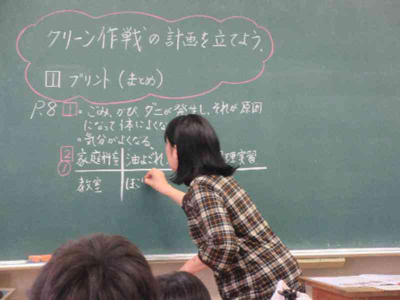 9243093b-d018-4cb6-a35d-393acca8c5a4