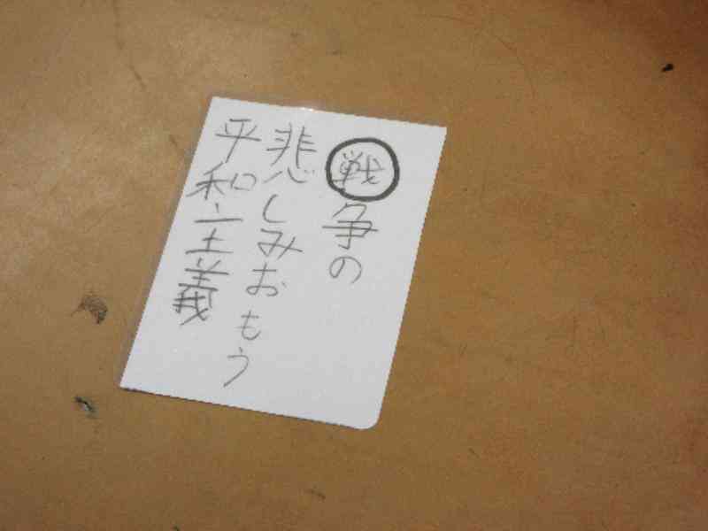 c010ff00-f964-40a5-9c75-03843c4b39d6