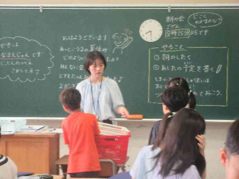 b843d14c-d76b-4b22-a598-3c72daecfbd8
