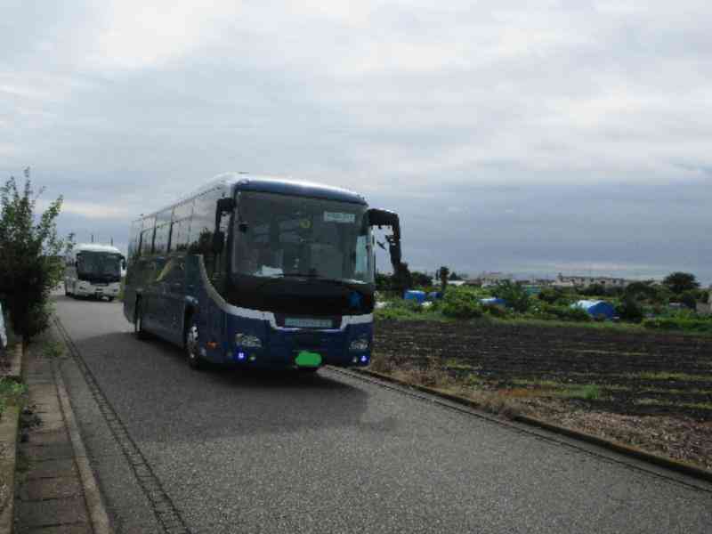 c585b3e2-50fc-4c2c-a9fc-2941c2ba7dcd
