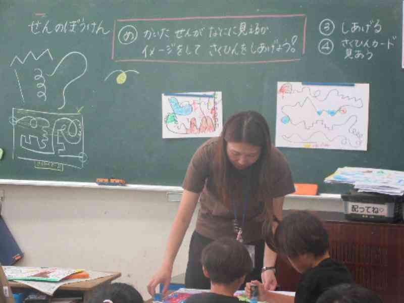 01504a81-af23-4aba-8b9a-63ee4dda87bf (1)