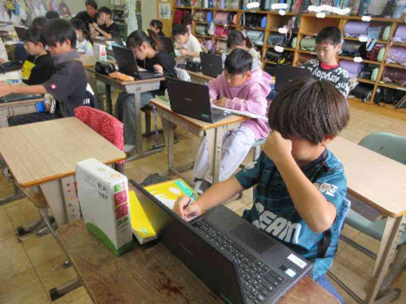 8aa15b2c-e074-40cd-ac4d-d261237b69f6