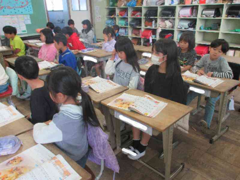 ea12175d-9b5e-4db0-873d-e22b505e3312