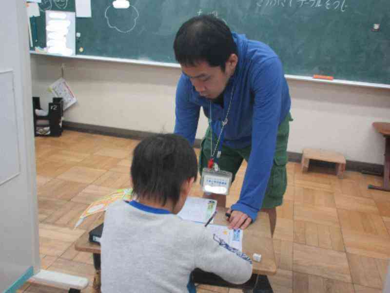 b2b1f975-9919-4c17-bef8-a097666c9b37