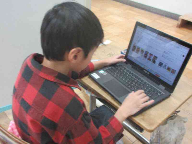 f87a6701-8dc4-47bc-bdb6-9bf6167c55ab