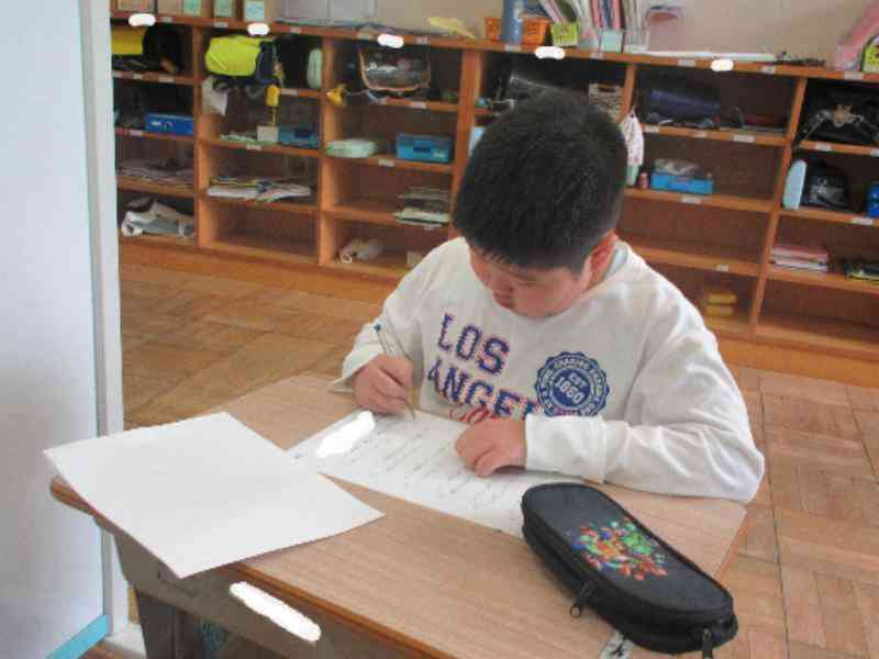 941377d3-22ba-4cb7-b1b2-e2a884ef1469