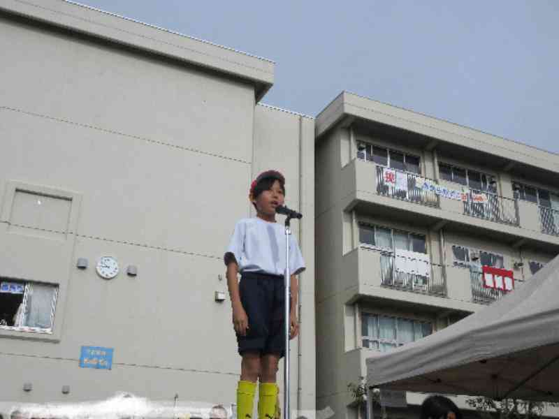 9d55723f-cf1c-46a6-8257-e061b2a9512d