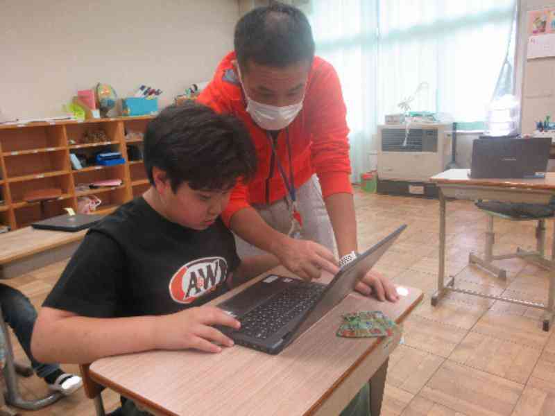 e8cde881-e95b-42ba-8ad5-0c1c35618440