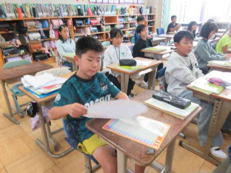 e85e533b-cdff-41e0-9909-9d190240c122