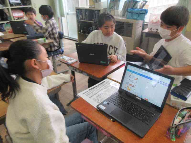 6b4a7402-d188-40a1-8f1e-46cef292d13f