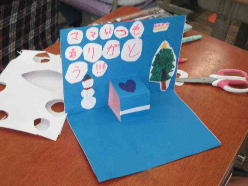 3a2781c1-d8f4-46eb-aa59-6b9c948e7083