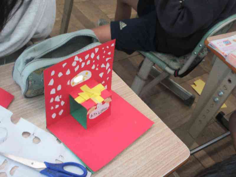 8a45424a-1e93-477c-92a7-627d393f3faf