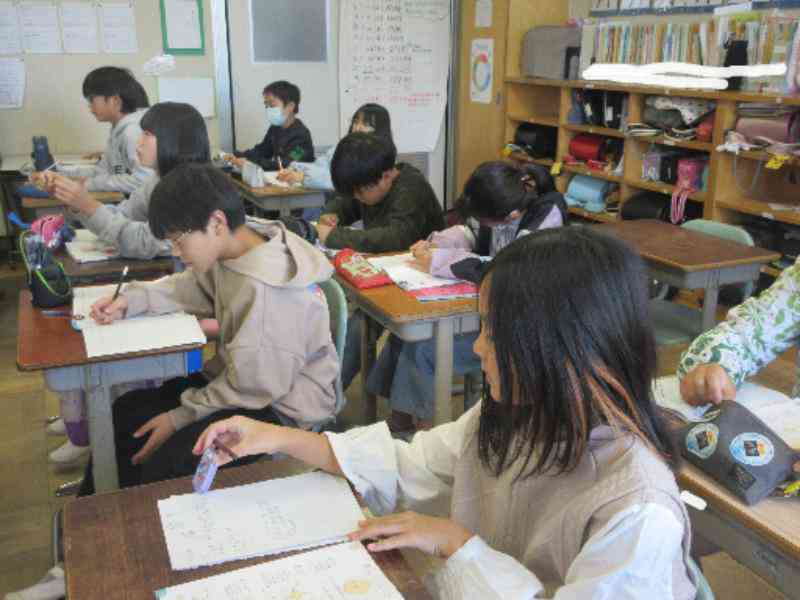 cc527411-99d9-49a8-8fc3-d60a582e5c21