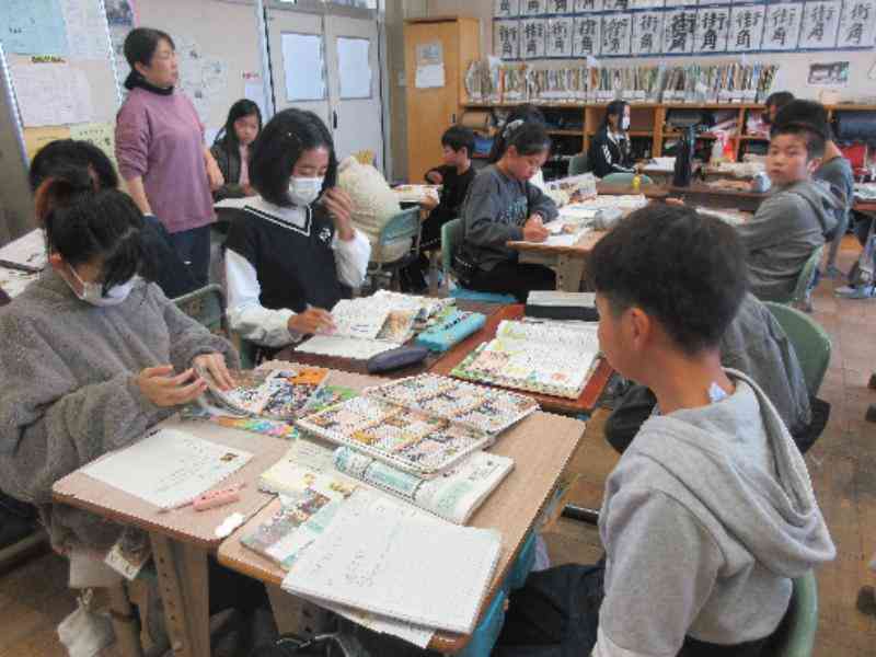 f92f7097-59b0-4c30-9ae7-e04327e9e3d3 (1)