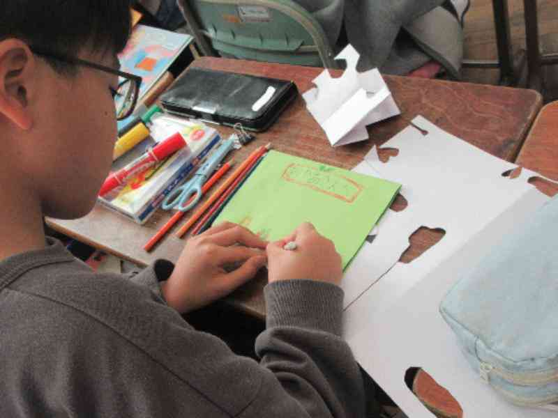 b300fb83-5abf-4358-a12f-7e80231acb53