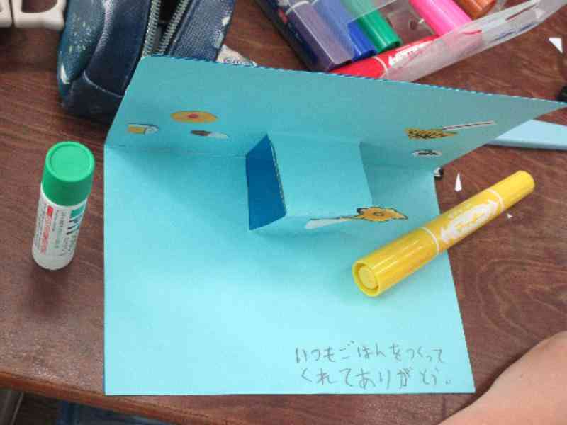 113eb5e8-f4e1-42d6-ac40-ddfe2309f5f1