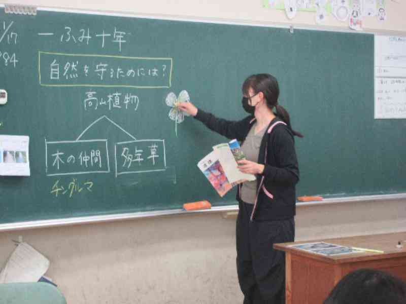 5b1b873e-7701-40a4-b9c9-5da2d7c24cec