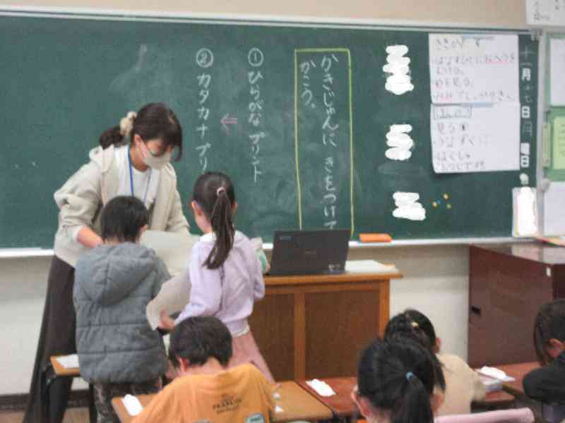 5655fd4f-6a95-497a-af9b-d8efa002f882