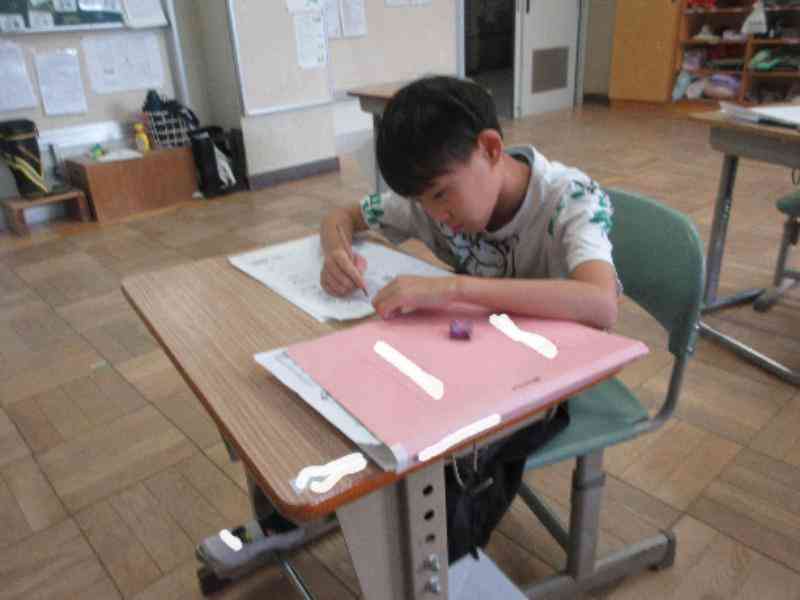 a093a336-7bda-4f40-9ccb-e72d78ff38a8