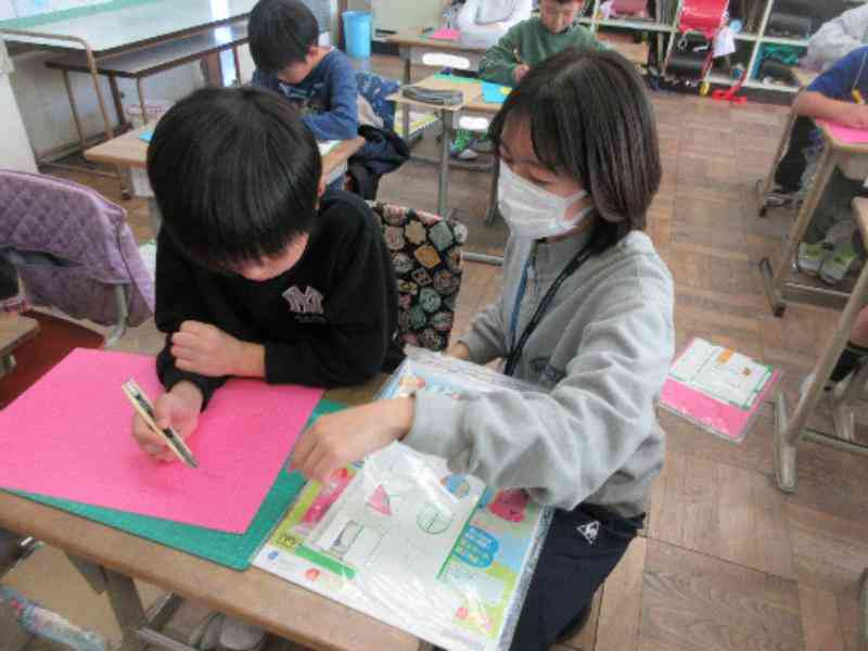 52e1bfa0-79e5-48a2-b268-319ffdb6063f