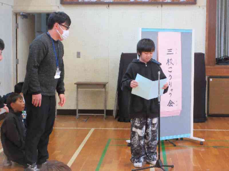 938d249a-a96b-43e3-8013-483127fbccc6