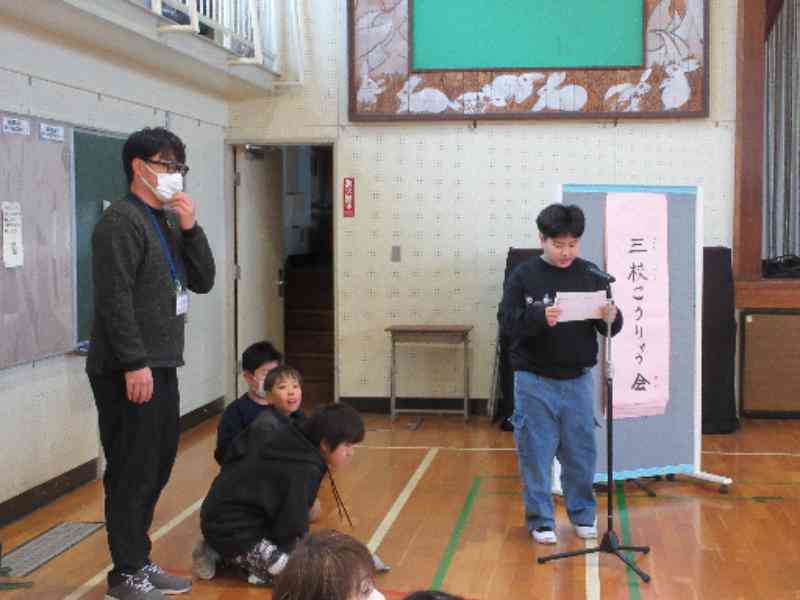 8dcc3e75-ec63-4357-9e31-571210b4ec5e