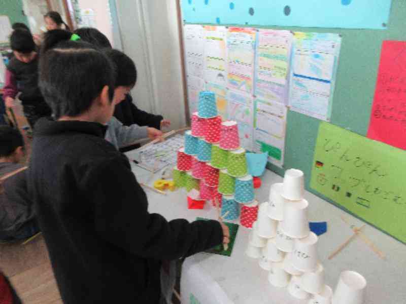 a18b79e0-577c-4c76-a412-f7845cca26e9