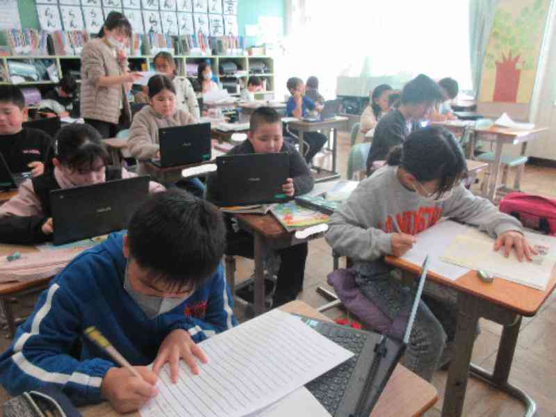 9a3f5af3-634c-4c6c-b4b7-68c53ad9e8f8