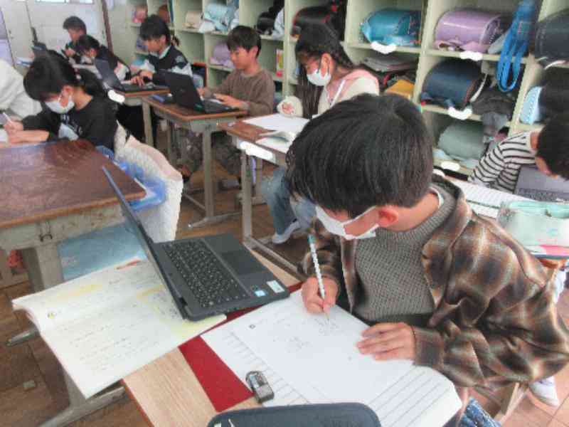 824c38d3-a602-4e6a-8c0f-3987e6d09f61