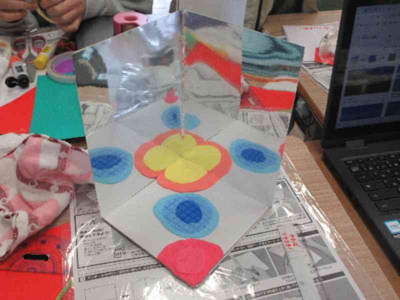 4a00c5fc-e819-4faa-9e4f-a512cb59df8a