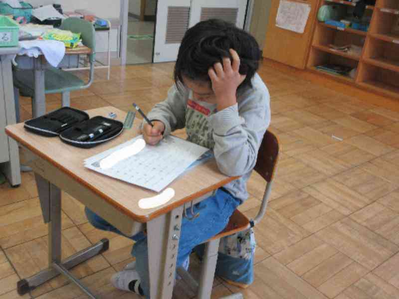 20d2af3b-73fd-4245-a496-1e568e7c5b47