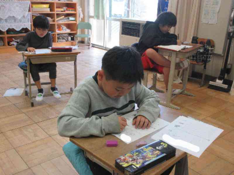 d1ba7082-da12-4173-9202-a9bdd1142833