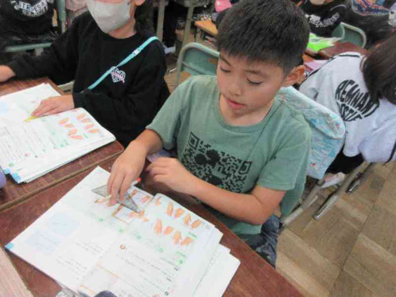 ad08ec5d-2804-45c9-ac94-369f73174564