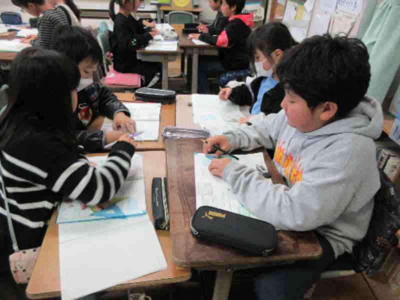 3fcc97c7-74a4-46a0-a81b-f81a7caca692