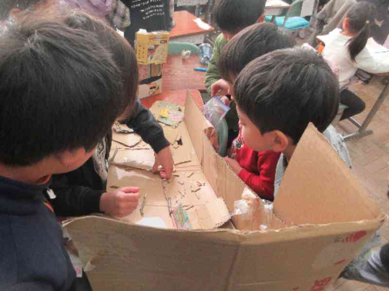 cd9db795-d407-49d1-b127-d010a5443746