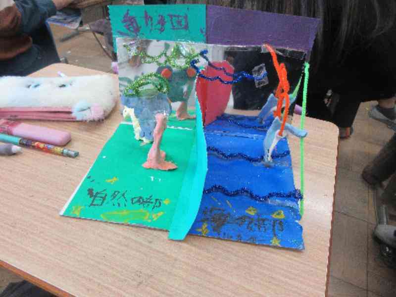 c3e09221-1a93-4e83-a30b-28e20b18294b