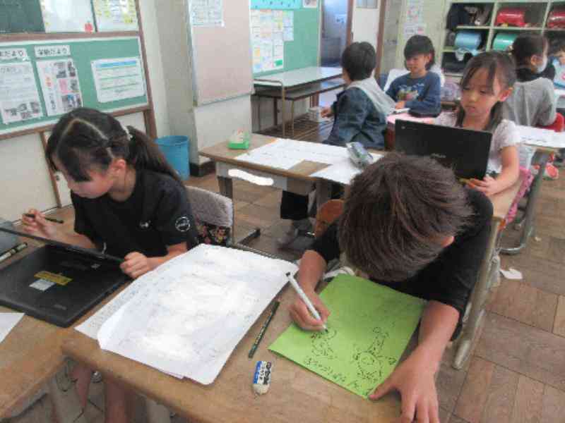 046cf556-89db-4dc4-8b11-22f6d6f21b56