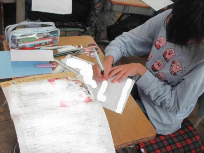 7feac1ea-9433-4ff4-9282-71fcb3667e79