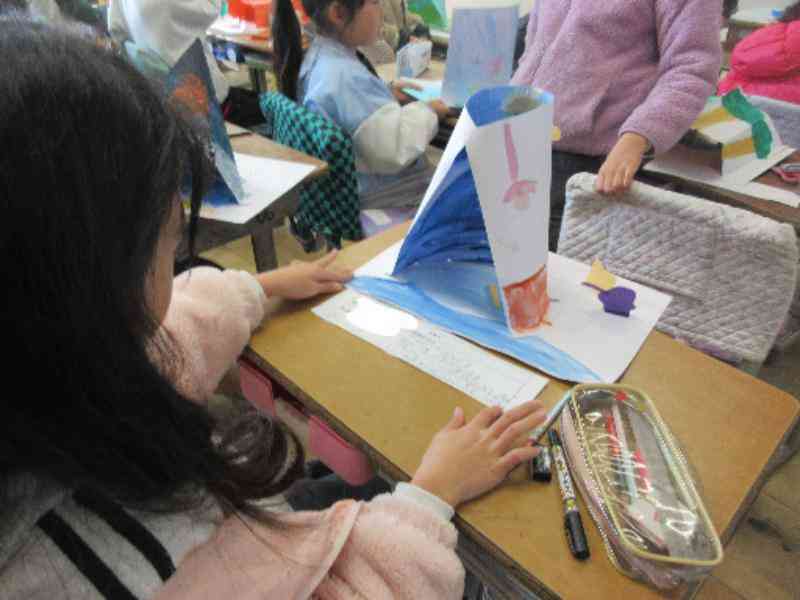 9166bdc6-3223-4b36-a7ad-1c62be07f5f4