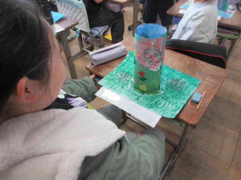 a0317c9c-8fb3-42aa-8461-522e2aa43747