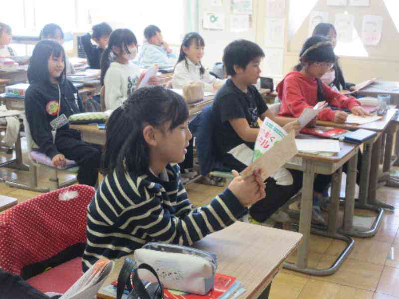 c5a178a4-877b-4271-b8bd-bde888033687