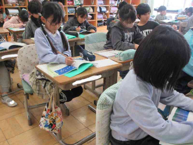 5ee827c1-3777-47d9-8e0b-a2772f5b7d2c