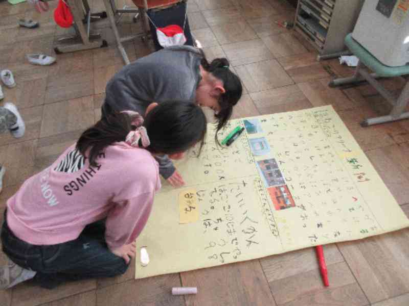 4ec9984f-df5a-4009-9c02-0b32bf6ee349 (1)