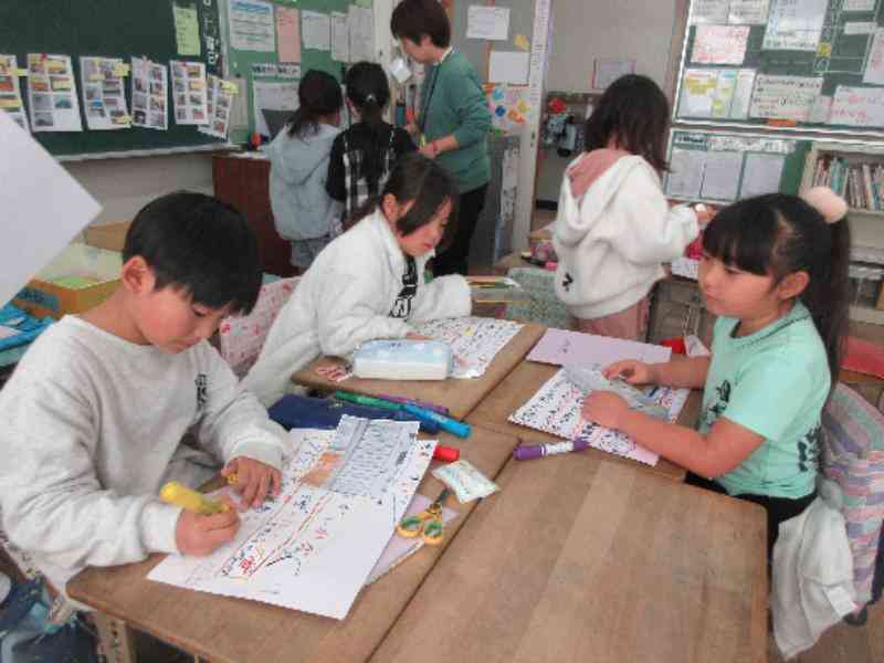 419cef20-91b8-4b0b-8412-7182447d4f6b (1)