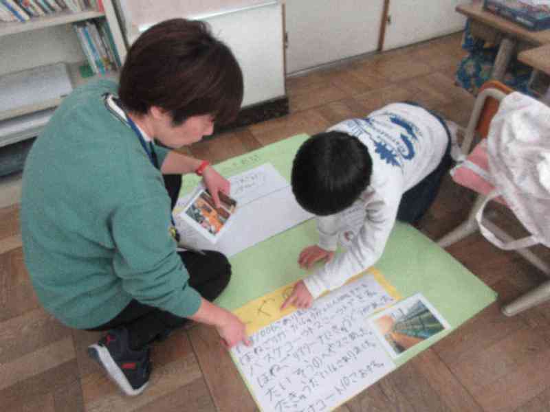 6f9c9ab6-25f0-4c1e-927d-f7e8c2f4c83f (1)