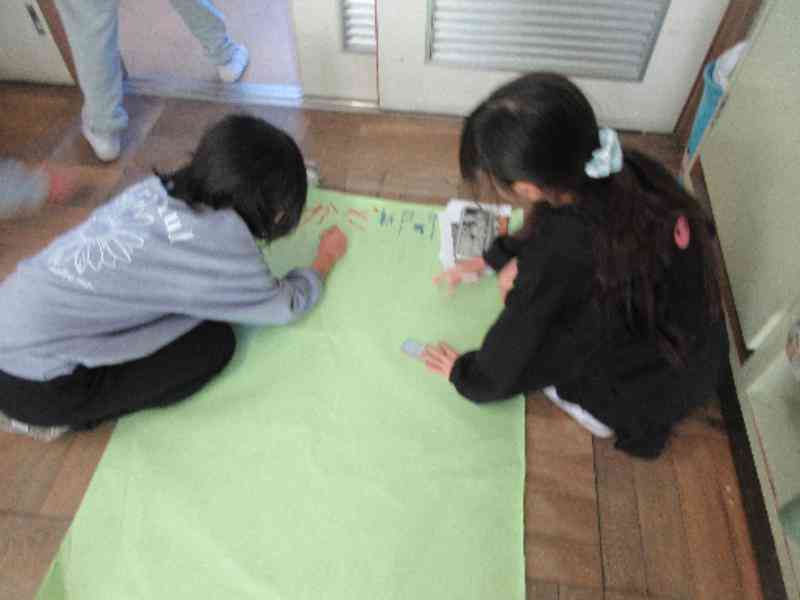 7418b289-1286-4ea5-9951-b2a7ab023453