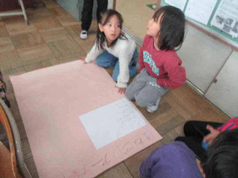 d0e216b9-fe78-4d9e-bf02-1526f9469105