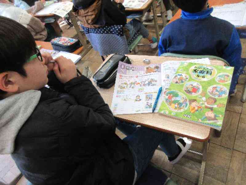 d966c438-49b3-4677-88fd-2ba0551baf8d