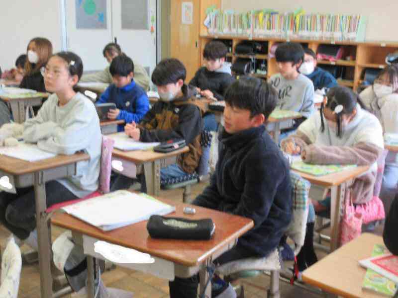 ee863582-3678-4515-bd7f-69fcb635b5db