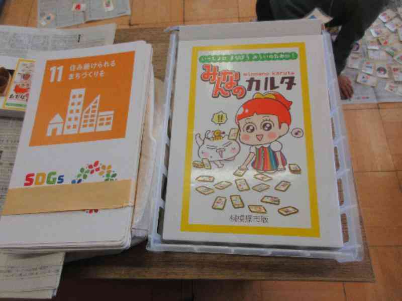 942226d1-ee80-47ee-a0a7-3c31a546041f